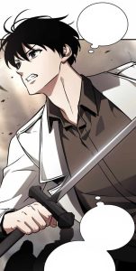 ตอนที่ 309