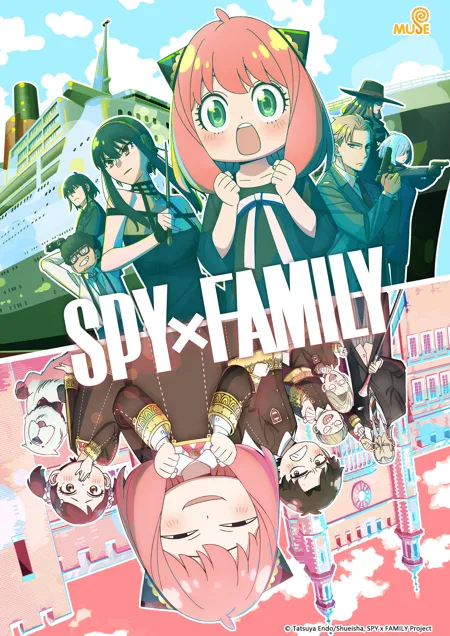 SPY×FAMILY